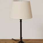 Lampe à poser marron Sela Chehoma